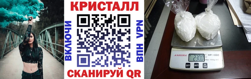 кракен рабочий сайт  Томари  Amphetamine 98% 