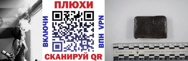 ссылка на мегу   Томари  Гашиш Ice-O-Lator 