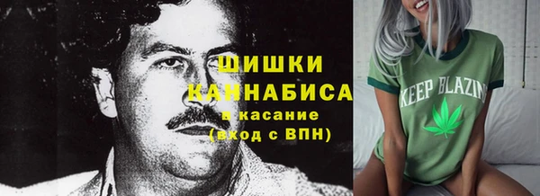 спиды Белоозёрский