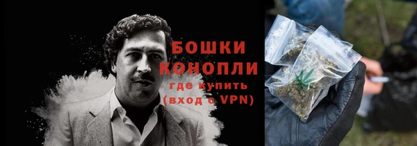 спиды Белоозёрский