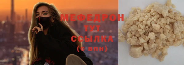 спиды Белоозёрский