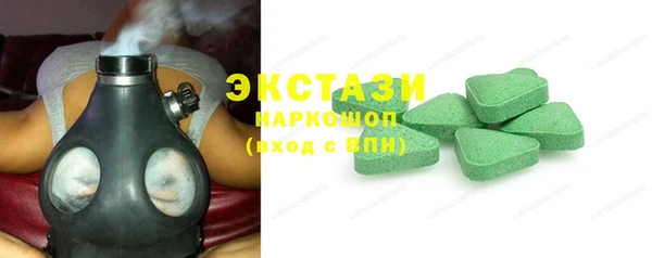 гидропоника Балабаново