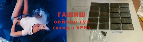 спиды Белоозёрский