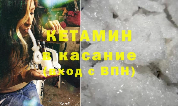 спиды Белоозёрский