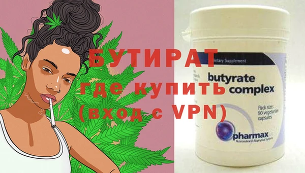 кокаин колумбия Балахна