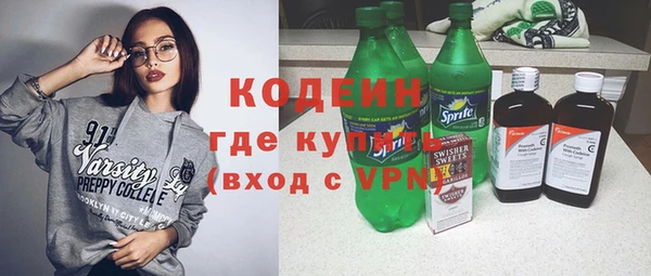 спиды Белоозёрский