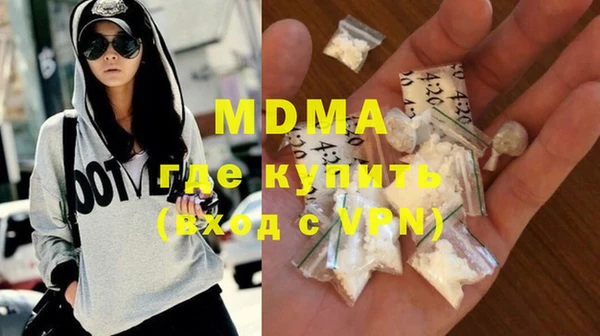 метамфетамин Баксан