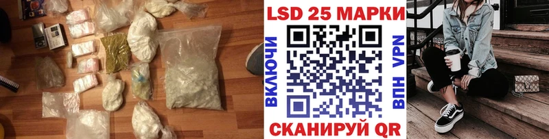 где купить наркотик  Томари  ЛСД экстази кислота 