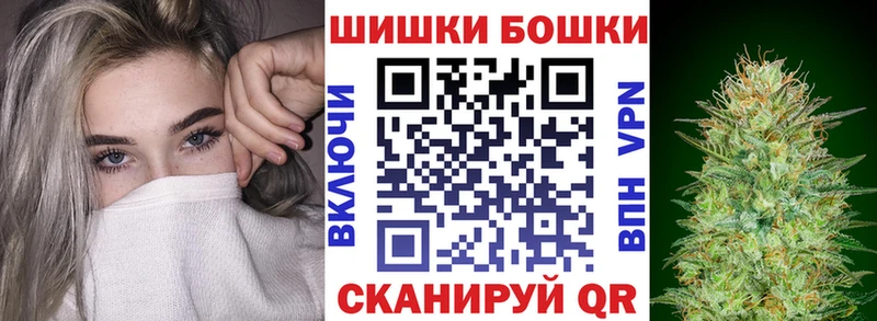 Конопля Ganja  Томари 